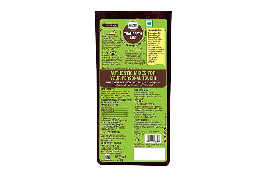 Desi Atta Thalipeeth Mix -Multigrain Parantha Mix   Pack  200 grams